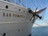 Dar Pomorza - Polish sailing frigate, Gdynia, Poland - additional photo