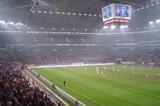 The Veltins Arena stadium, Gelsenkirchen, Germany - additional photo