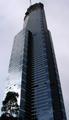 Eureka Tower, Melbourne, Australia - additional photo
