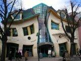 Krzywy Dom w Sopocie, Polska - Crooked House in Sopot, Poland foto 3