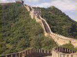The Great Wall of China - additional photo