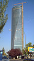 Torre Espacio, Madrit, Spain - additional photo
