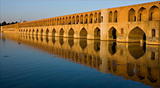 Thirty-Three-Arch bridge, Isfahan, Iran - additional photo