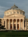 The Romanian Athenaeum, Bucharest, Romania - additional photo