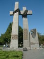 Monument of the anti-communist protests in 1956, Poznan, Poland - additional photo