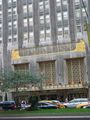 Waldorf-Astoria Hotel, New York, USA - additional photo