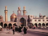 Karbala, Iraq - additional photo