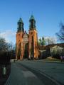 Archcathedral Basilica of St. Peter and St. Paul, Poznań, Poland - additional photo