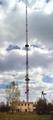 Radio mast, Kosztowy, Poland - additional photo