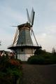 's-Gravenzande windmill, Westland, Netherlands - additional photo