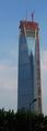 The Shanghai World Financial Center, Shanghai, China - additional photo